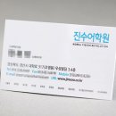 애드모아