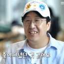 현봉식 카카오 검색결과