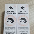 <b>록</b><b>키스</b> 티트리 필링젤 후기(사진 주의)