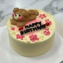 설봉초교 | 이천케이크 꿉는당 도시락케이크 후기