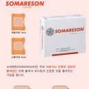 유태원한의원 이미지