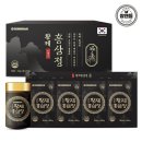 황제농원 이미지