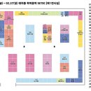 SS네일 이미지