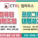 선경성지곡 이미지