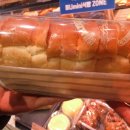 파리바게뜨 물금역점 이미지