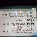 비발디모텔 이미지