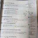 컴퓨터활용능력2급 실기 2주 단기 100점 합격후기