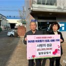 경남공업사