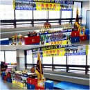 용인대 맨투맨 태권도장 이미지