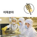 영도대통전수방프로젝트 이미지