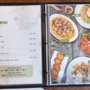 타이허브