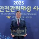 신혜힐링타운