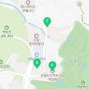 감일센트레빌공인중개사사무소 네이버블로그