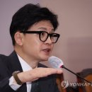 한동훈, 사형 집행시설 점검 지시…"법무부의 본분"(종합) 이미지