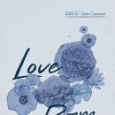 포엠투어 이미지