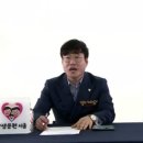 행복솔루션 | K클래스 행복솔루션 후기