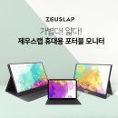 제우스PC카페 이미지