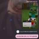 다은약국 | 계절의 변화가 느껴졌던