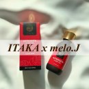 마감 [melo.J] 여성호르몬 천연오가닉 로즈오일/페이스&amp;바디 "이타카오일"