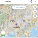 (조타커피)JOKER