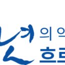 경인아라뱃길홍보관