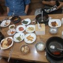 만추식당 이미지