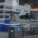 (주)다모아산업 이미지