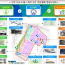 전주탄소 국가산단, 스마트그린 산업단지로 조성 이미지