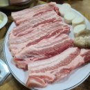 선화식육식당