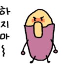 흥덕약국 이미지