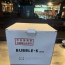 학익2동행정복지센터(37151) | 주방자동확산소화기 설치 비용 | 음식점 k급 소화장치 시공 업체