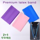 밴드요가2 이미지