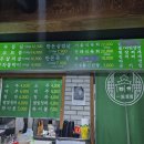 자산동200 이미지