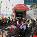 대촌동초등학교 이미지