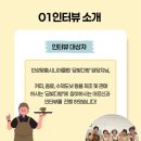 금빛다방 - 문경시 | 금빛다방