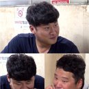 오대환 카카오 검색결과