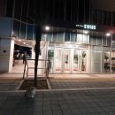 호텔 시리우스 | 제주공항근처호텔 시리우스호텔 디럭스 후기