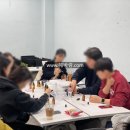 향기테라피
