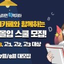 동백7로 107번길 이미지