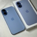 블루노트 | 아이폰17 미스트블루 언박싱 실물 핫딜노트 사전예약 후기