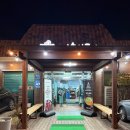 가산오리숯불구이 이미지