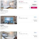 동아모텔 이미지