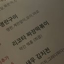 1월_2