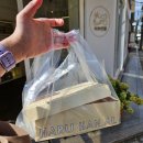 방배로28길 20 이미지