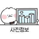 다온노래연습장 이미지