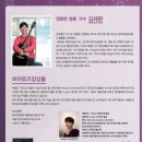 서울대학교 국제대학원 이미지