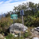 인제06-2 이미지