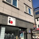 윤태훈프로샵