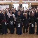 진주검도관 이미지