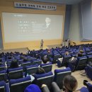 한국기업교육원 이미지